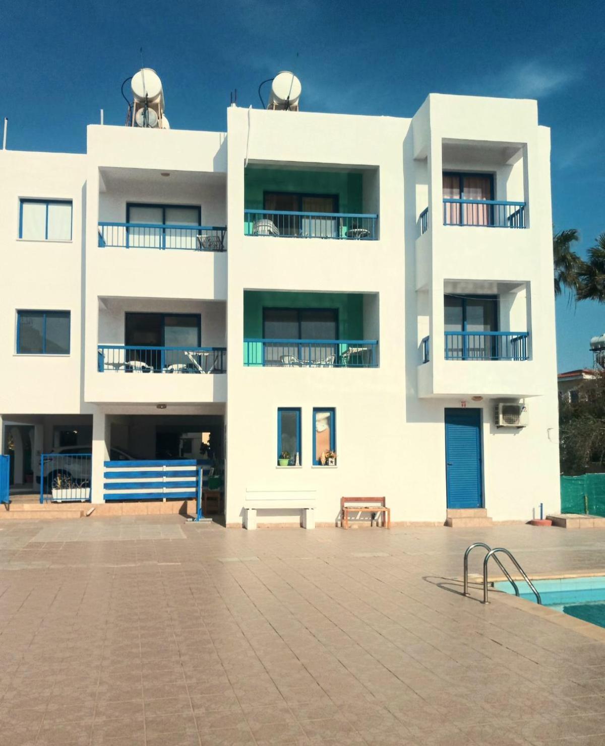 Georgia Hotel apartamentowy